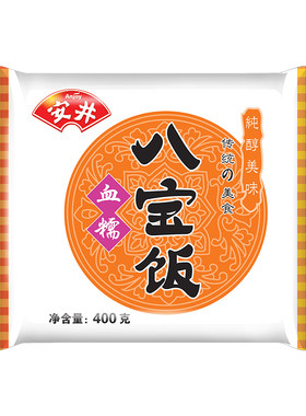 安井血糯八宝饭营养早餐点心