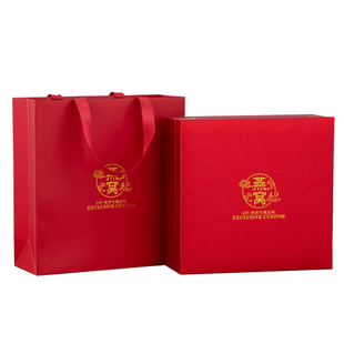 新款红色磨砂燕窝礼品盒高档燕窝包装盒250克500克燕窝空盒子礼盒