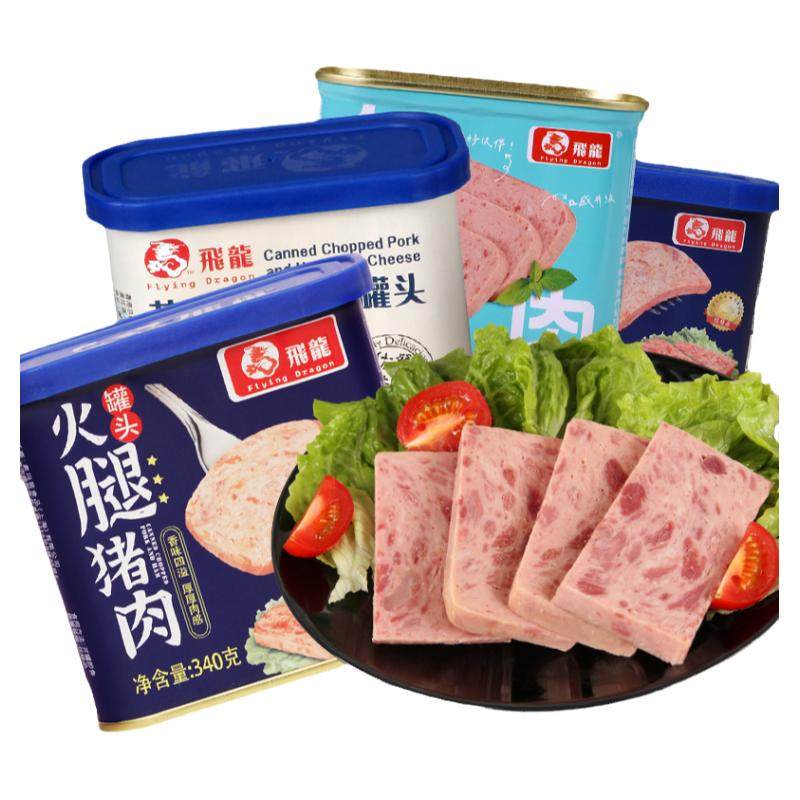 飞龙牌小白猪即食午餐肉罐头