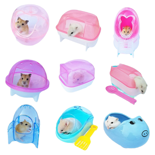 仓鼠 浴室 浴房用品浴盆厕所除臭 洗澡 浴沙洗澡房浴缸 桑拿房