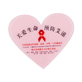 关爱生命预防艾滋病牌亚克力台牌酒店宾馆前台温馨提示标牌房间警示牌告示牌定制关爱健康远离艾滋L型标识牌