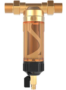 大品牌高端前置过滤器