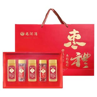 陕西延安特产狗头枣小米礼盒陕北大红枣米脂小米过年过节送礼