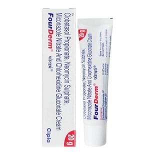 印度进口FourDerm脚气膏真菌感染灰指甲手癣止痒杀菌抗炎脱皮药膏