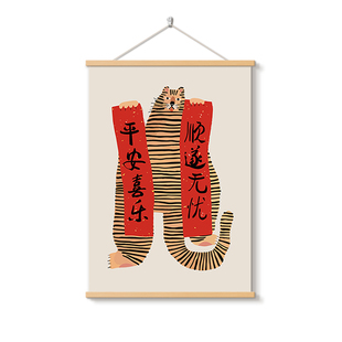 多财多亿大吉大利招财猫装饰画好寓意客厅卧室原木风挂画遮挡挂轴