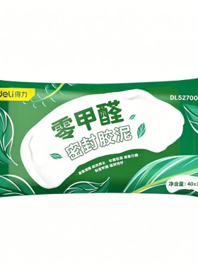 得力0甲醛密封胶泥空调孔洞堵塞