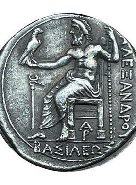 希腊古币纯银复刻银币吊坠大力神