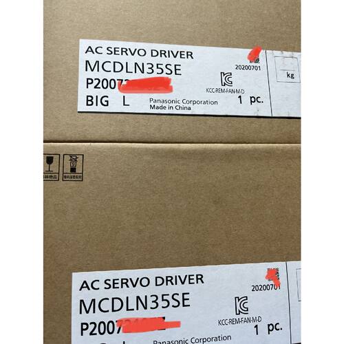 【请询价】全新MLN35SE电机小惯量MSMF082L1U2M