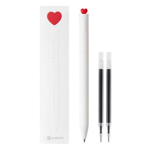 Kaco初心中性笔旋转出芯好看的按动式中性笔高颜值水笔少女心黑色笔芯签字笔女生款官方旗舰店爱心套装0.5