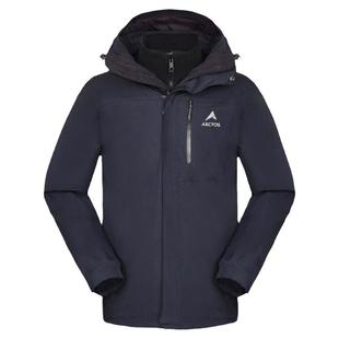 ARCTOS极星户外雪岩3冲锋衣男女 抓绒内胆保暖三合一两件套正品