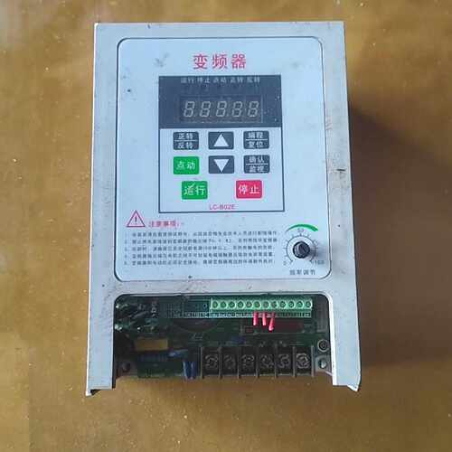 询价LC-B02E变频器100W-750W  220V成色如图实