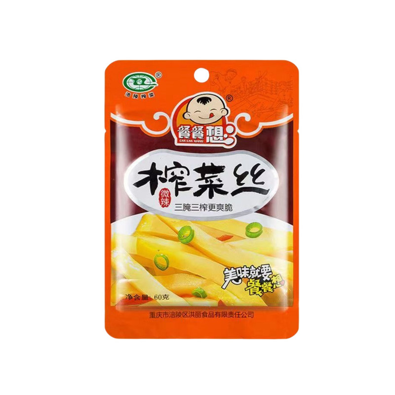 涪陵榨菜餐餐想榨菜丝60克去皮无筋微辣下饭菜咸菜酱菜去皮榨菜芯