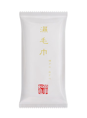 一次性接待会务用餐便携清洁湿巾