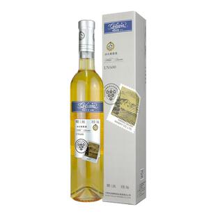 甘味【国企直营】祁连传奇冰白葡萄酒UV600精品赛美容贵人香礼盒