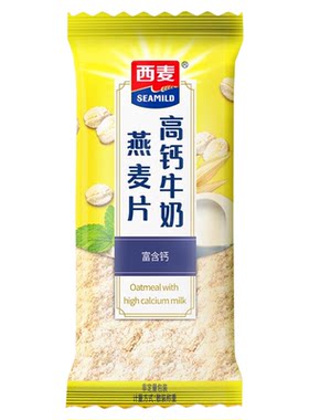 西麦澳洲进口高钙豆浆燕麦片