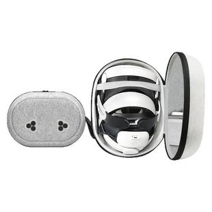 Meta Quest3S收纳包面罩保护套原装平替精英头戴VR眼镜收纳盒便携