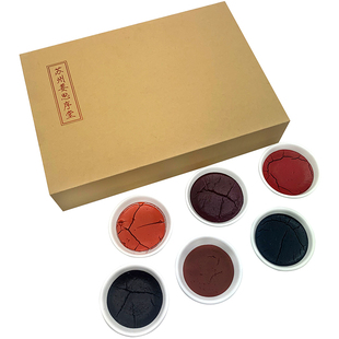 苏州姜思序堂15克盅装国画岩彩传统纯天然矿物质颜料花青赭石藤黄