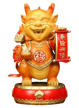吉善缘《奉旨兴隆》铜龙摆件