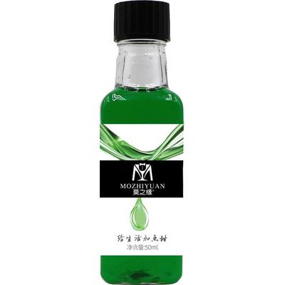 莫之缘风味糖浆小瓶50ml