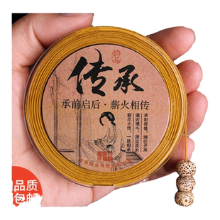 莫兰迪色系72号玉线高档手工编织绳多宝手链项链手绳编绳diy材料