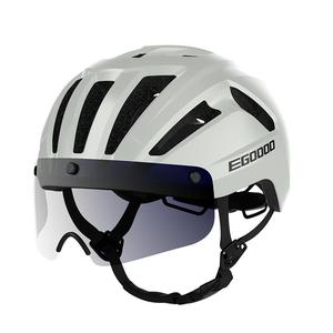 易酷达儿童自行车头盔男女孩青少年骑行装备轮滑防护带风镜护具