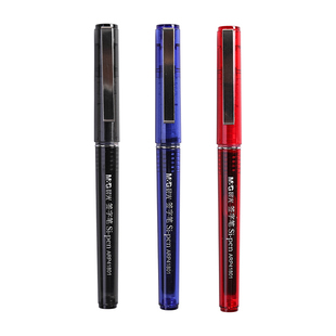 晨光文具直液式走珠笔大容量中性笔0.5学生用黑笔水性笔考试专用笔圆珠笔签字笔速干直液笔办公用品