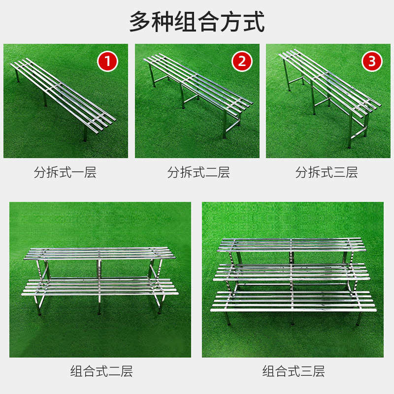 不锈钢分体花架阶梯式组合阳台多肉多层架加宽户外放花盆的架子