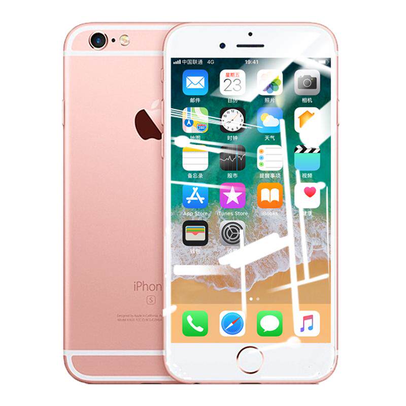 适用苹果6钢化膜全屏防蓝光iPhone7防偷窥手机膜6S全包边覆盖7P高清8plus钢化玻璃防摔防爆贴膜8p防窥保护膜