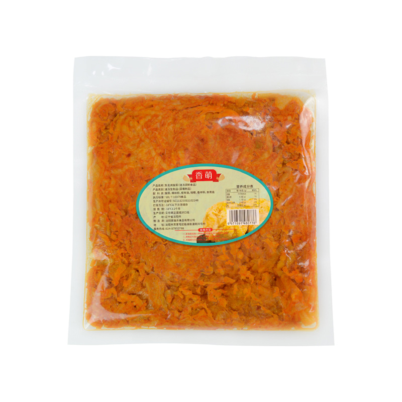 香萌東北烤酸菜東北酸白菜烤肉搭配食材烤五花肉酸菜絲調(diào)味菜