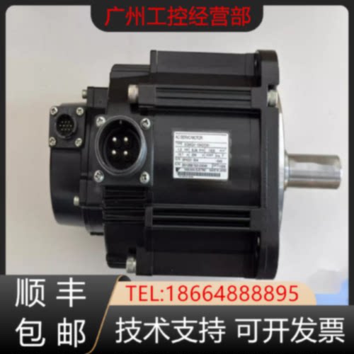 询价-SGMGV30ADA6C 30ADA6S 30D3A2C 30D3WYG15 30DDA6H 44D3A2C