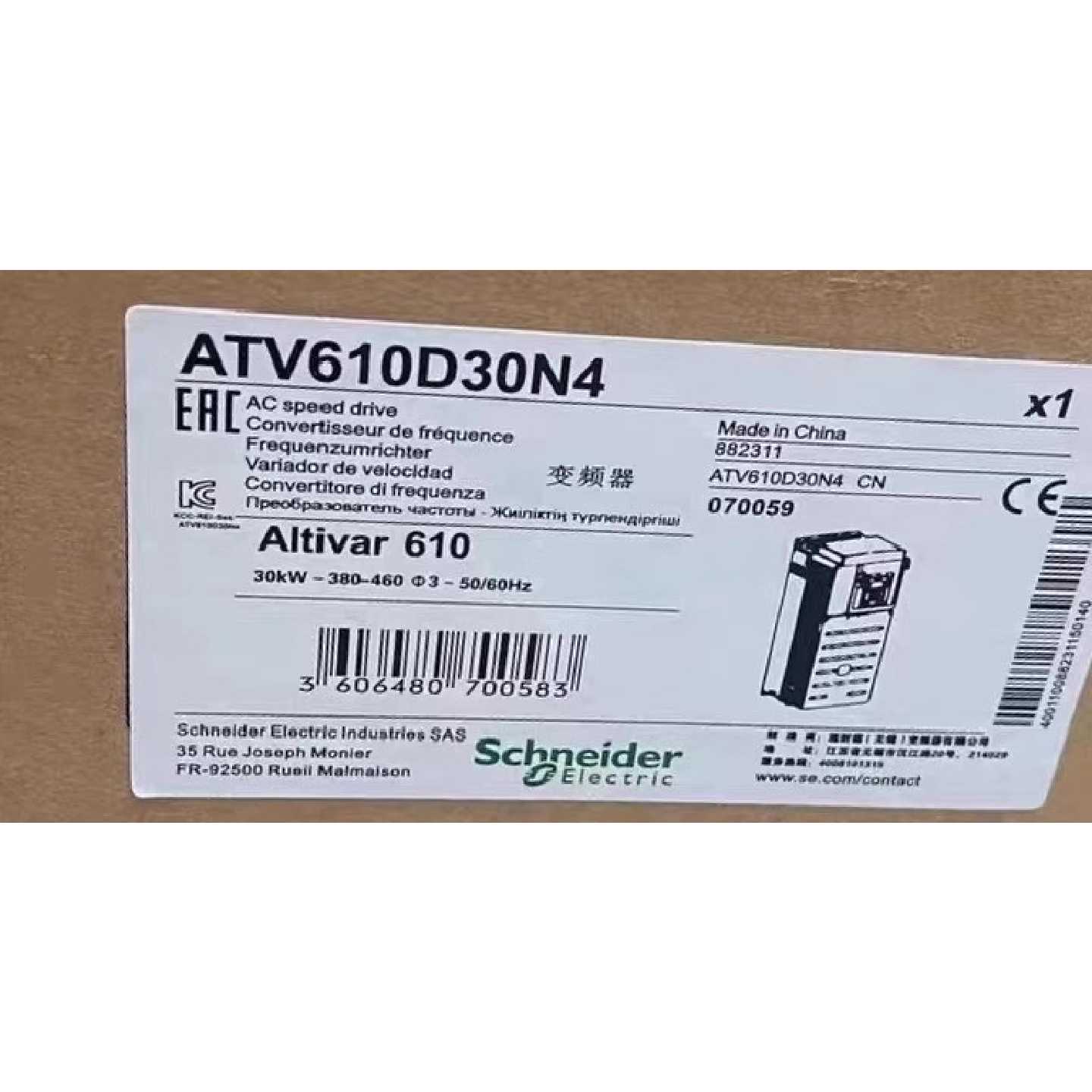 ATV610D30N4 全新原装正品 标价