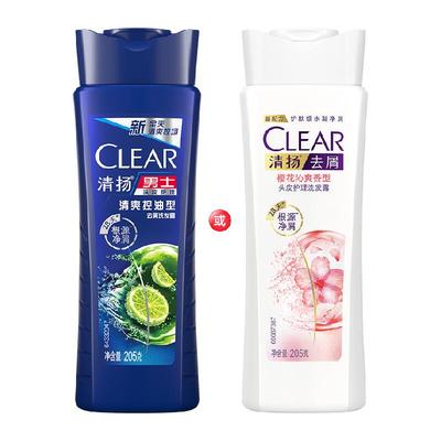 清扬控油去屑樱花洗发水