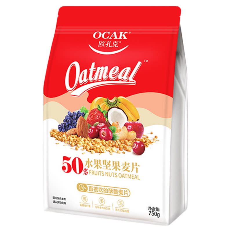 【750g*2袋】欧扎克水果坚果燕麦片即食代餐儿童早餐酸奶果粒麦片