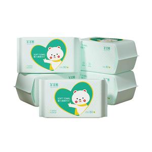 笨笨熊婴儿绵柔巾宝宝手口屁专用一次性洗脸巾干湿两用新生擦脸巾