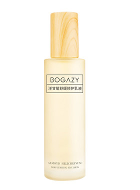 柏卡姿洋甘菊舒缓红血丝乳液