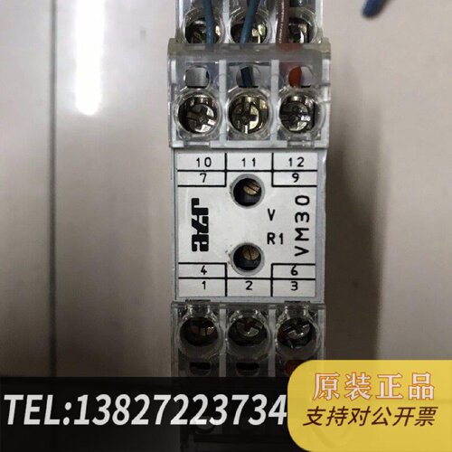 原装正品ATR Industrie Elektronik VM30现货议价