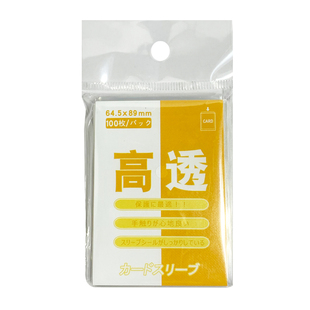 100张美智游戏王内胆WS万智牌符文战场PTCG保护膜宝可梦卡膜卡套