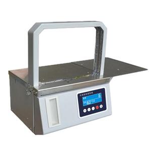 捆扎机扎把机束带打包机全自动捆绑机小型智能捆钞机捆菜机扎带机