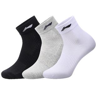 李宁袜子男士运动袜青少年夏季薄款纯棉抗菌防臭跑步短袜中筒袜女