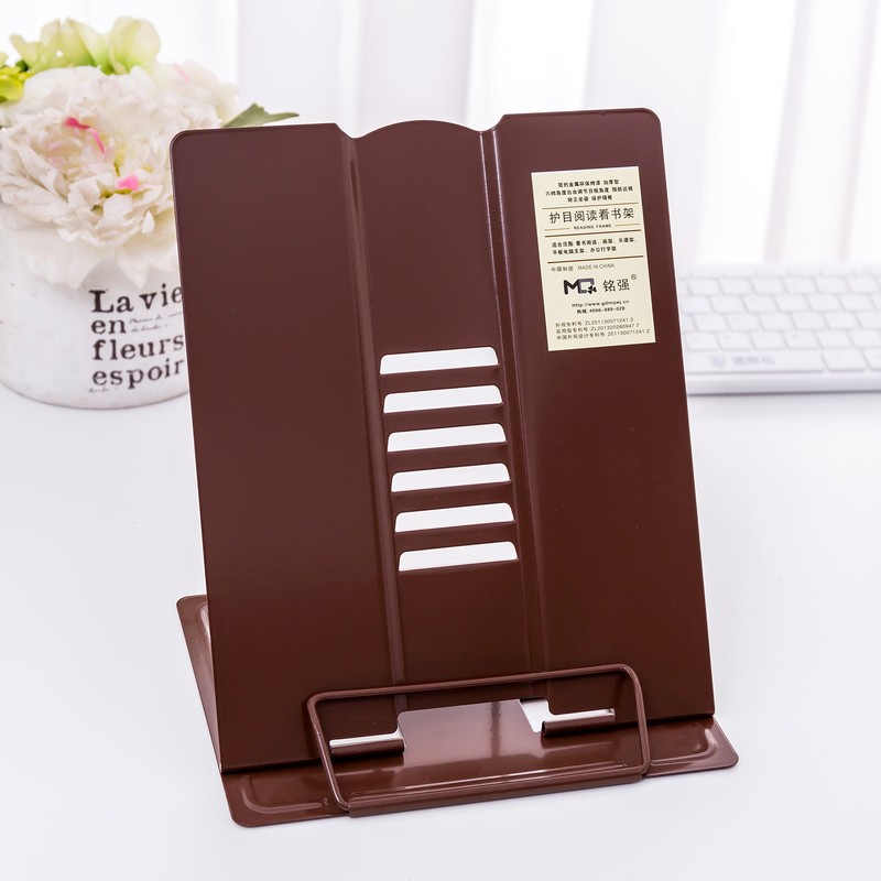 学生加大号A4阅读看桌上多功能书架架琴乐谱架折叠读书书立简易