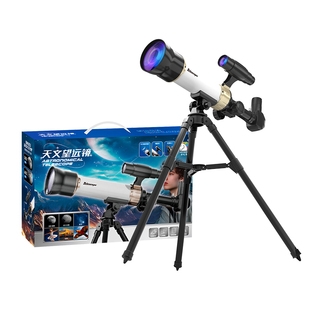 61六一儿童节天文望远镜中小学生专用高倍高清不伤眼男孩子专业级