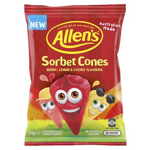 澳洲代购直邮Nestle雀巢Allens蛇形果汁qq橡皮软糖200g无人工色素