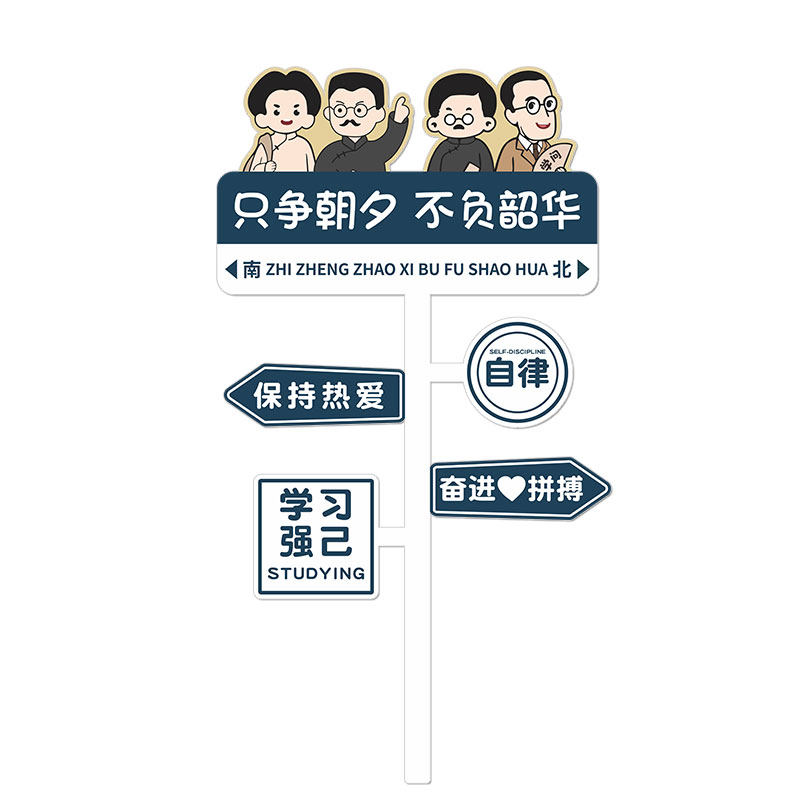 文化墙贴雪弗板材质3d立体