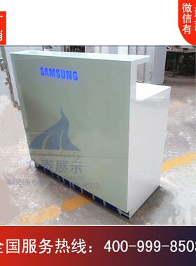 电信手机柜台收银台展示柜组装维修台移动高柜铁质靠墙柜边柜货柜