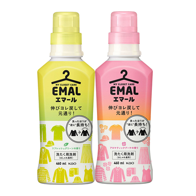 日本花王真丝羊毛洗衣液