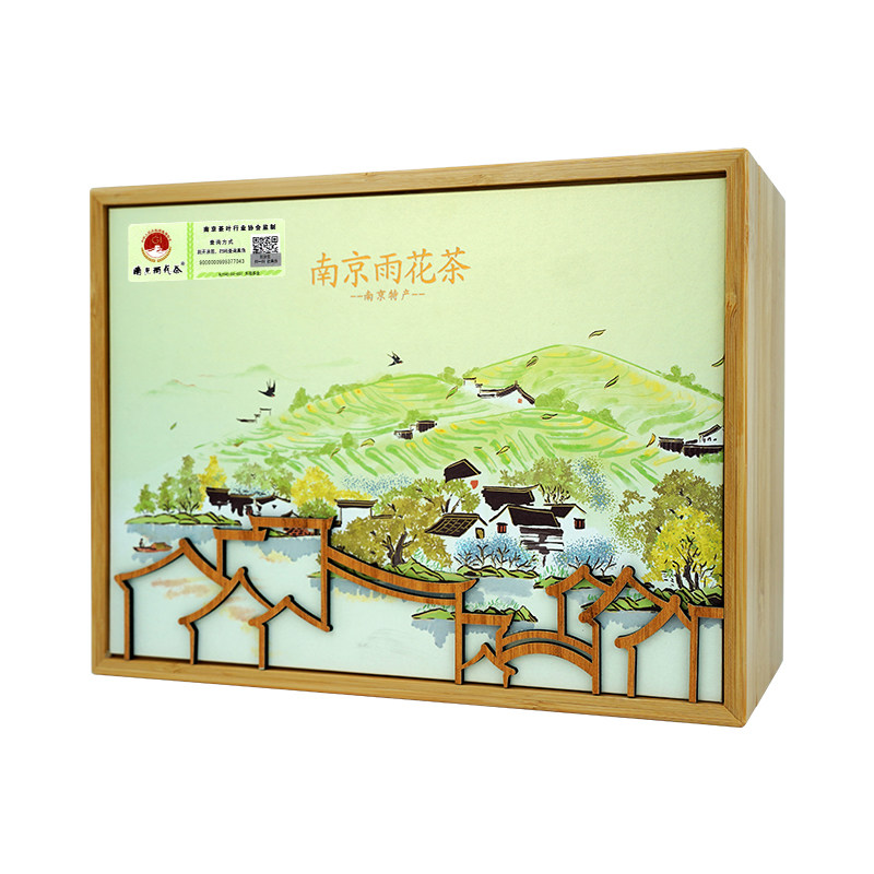 雨花茶南京特级礼盒装