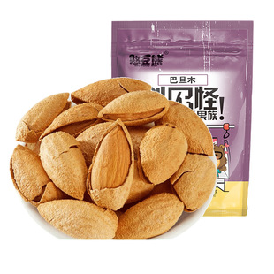 【憨豆熊-薄壳巴旦木500g】奶香味杏仁坚果巴达木干果扁桃仁