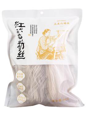 三关六码头正宗红薯粉丝