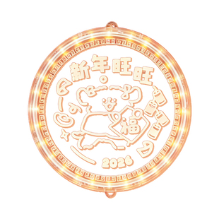 言仓线条小狗窗花灯装饰LED彩灯卧室节日氛围感挂件过年新年礼物