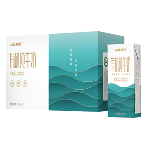 优氏有机纯牛奶整箱200ml*10盒儿童学生孕妇营养早餐牛奶纯奶